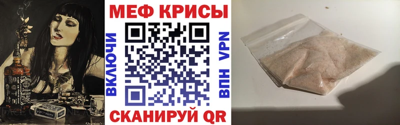 Сколько стоит Наволоки Бошки Шишки СК ГАШИШ Меф мяу мяу Кокаин