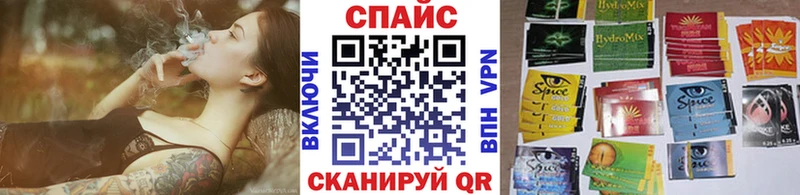 БУТИРАТ 1.4BDO  Наволоки 
