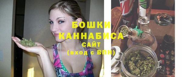 дурь Нефтегорск