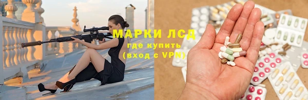 COCAINE Алексеевка