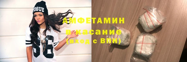 меф Нея
