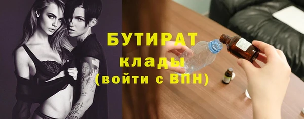 альфа пвп VHQ Алзамай