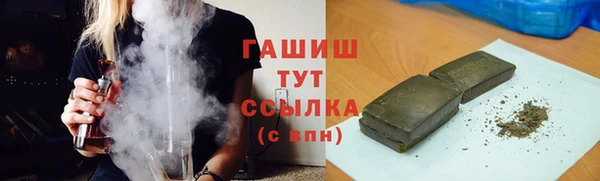 крисы Нефтекумск