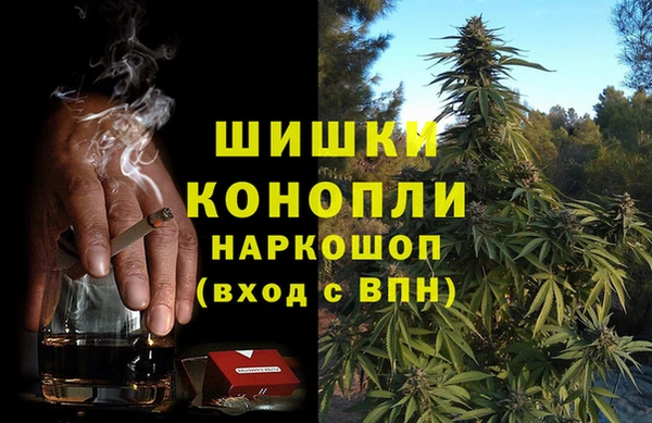 дурь Нефтегорск