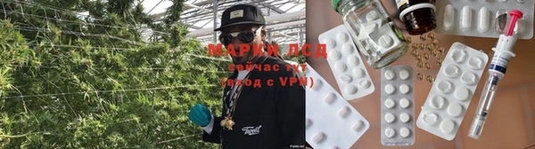 альфа пвп VHQ Алзамай