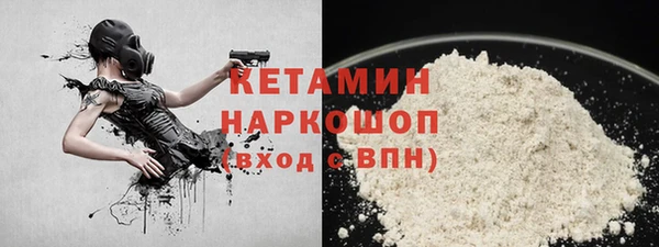 прущие крисы Алексин