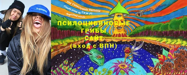 альфа пвп VHQ Алзамай